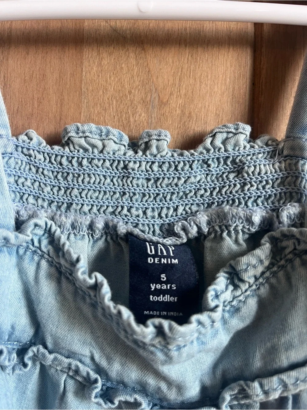 GAP soft light